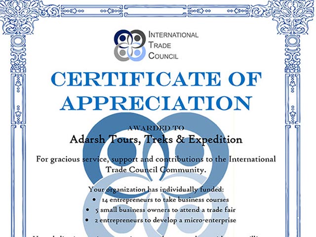 ITC Award